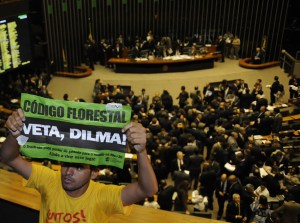 Agência Brasil - ABr - Empresa Brasil de Comunicação - EBC