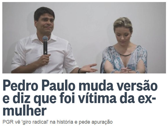 20160214_pedropaulonovaversao