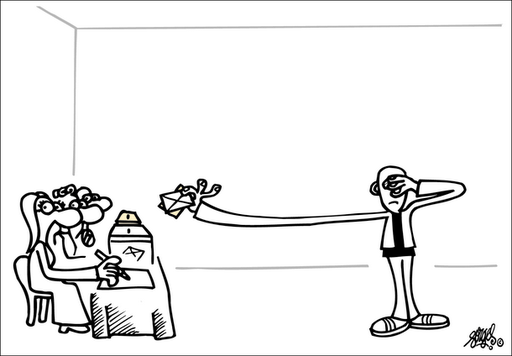 el-voto-util-vota-en-5-pasos