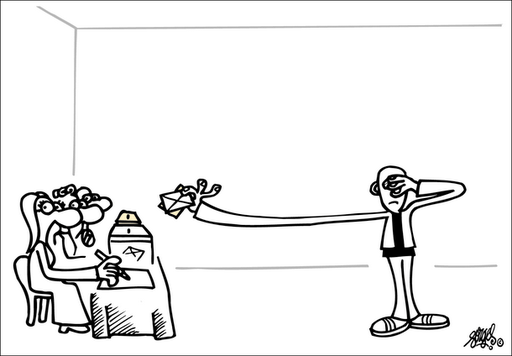 el-voto-util-vota-en-5-pasos