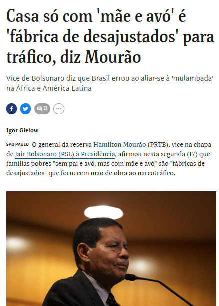 Mourão