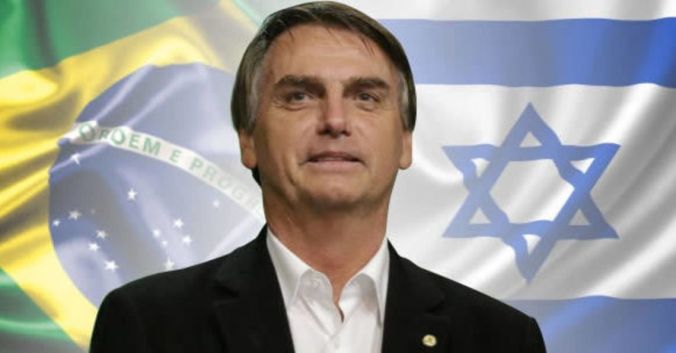 bolsonaro israel