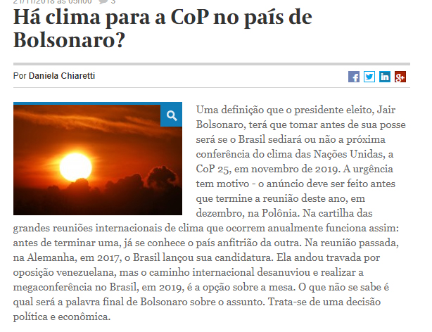 cop 2019