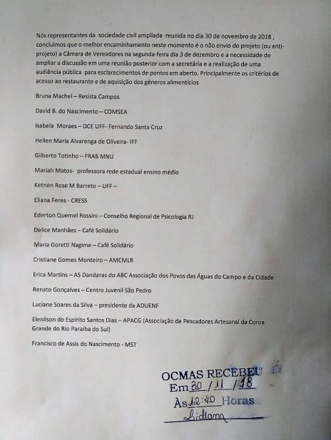 Solicitação ao CMAS PMCG