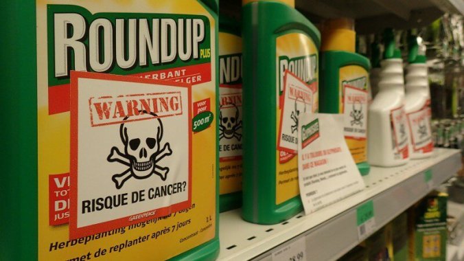 glyphosate-2-hr