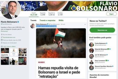 bolsonaro hamas