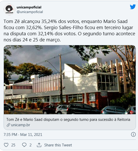 unicamp