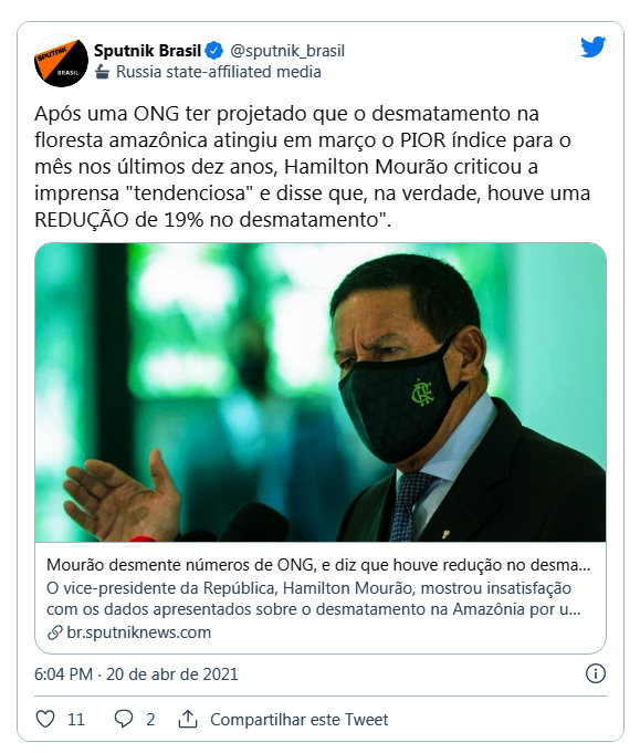 sput mourão