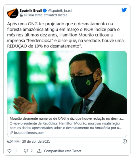 sput mourão
