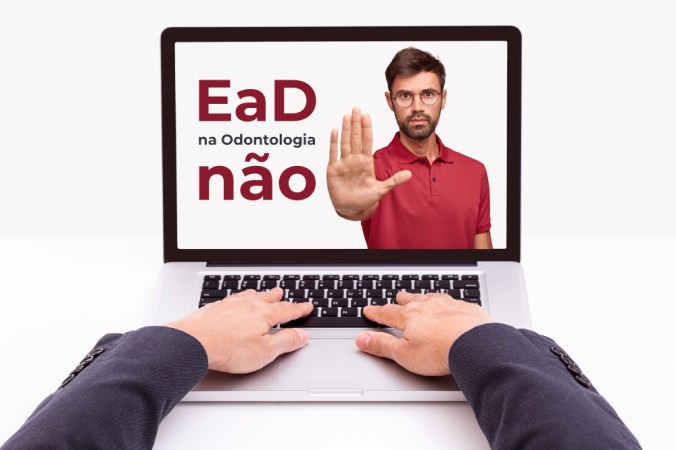 ead não